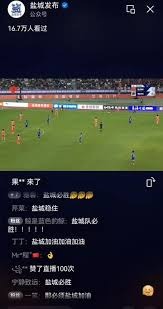英超中场球员实力排名分析